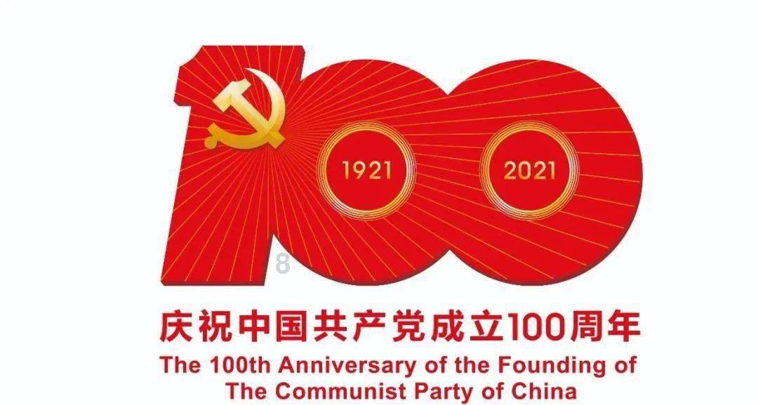 屠岸贾是个什么东西